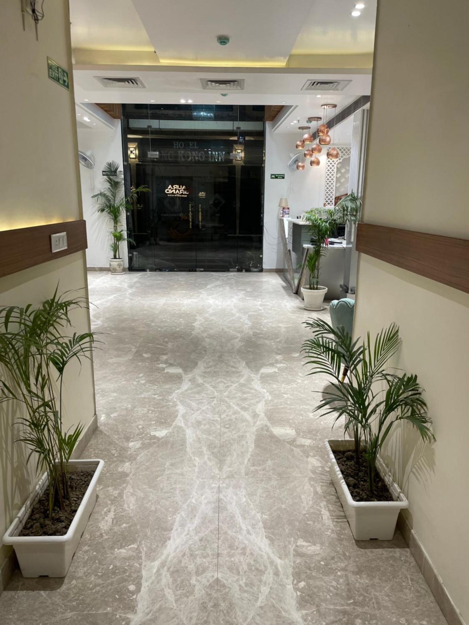 Hotel Aura Grand By Levelup Amritsar